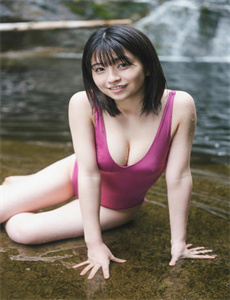 征途
