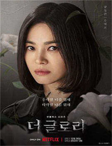 吸睛少女