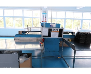 吸塑包裝生産車(che)間